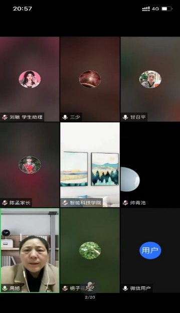 图片3.png
