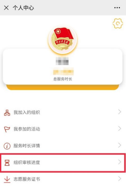 微信图片_20210322160626.png