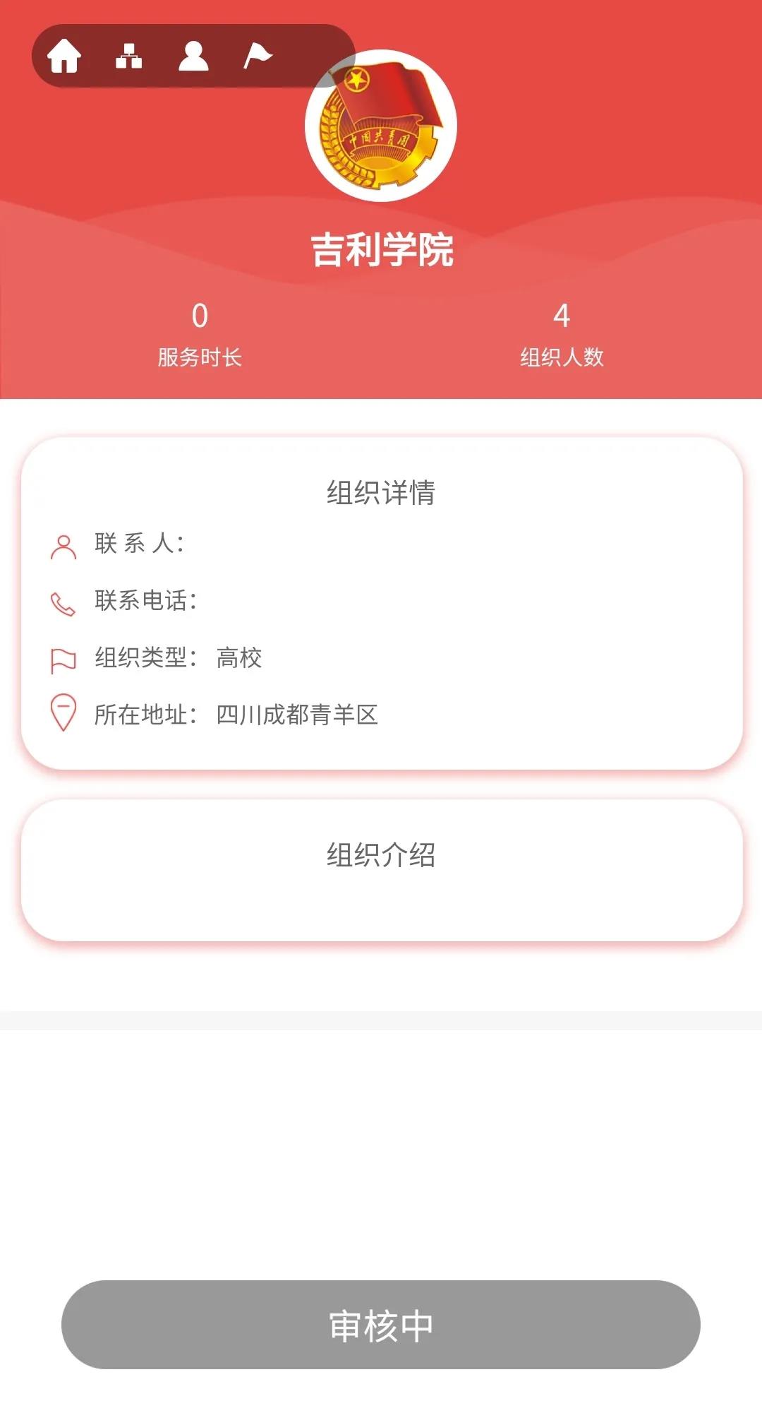 微信图片_20210322160616.jpg