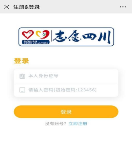 微信图片_20210322160552.png