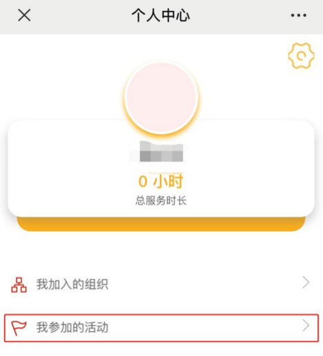 微信图片_20210322160723.png