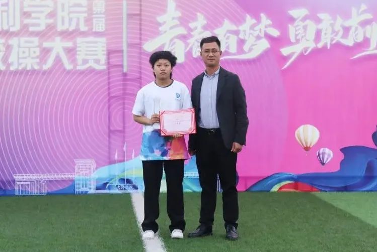 微信图片_20210508163800.jpg
