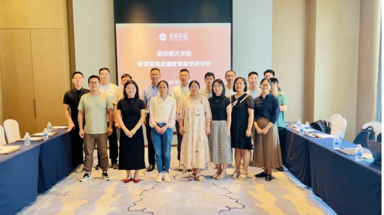 微信截图_20240902213211.png