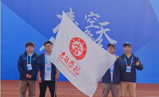 微信截图_20241012232026.png