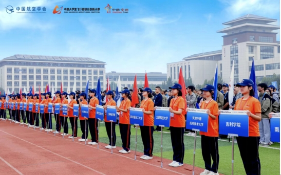 微信截图_20241012232254.png