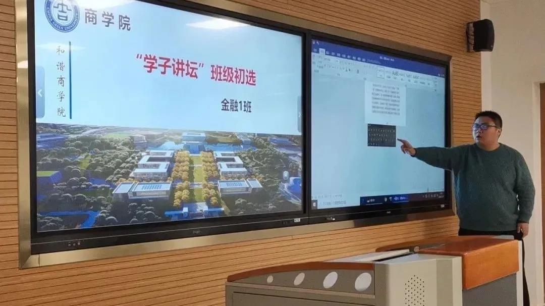 微信图片_20201221091629.jpg
