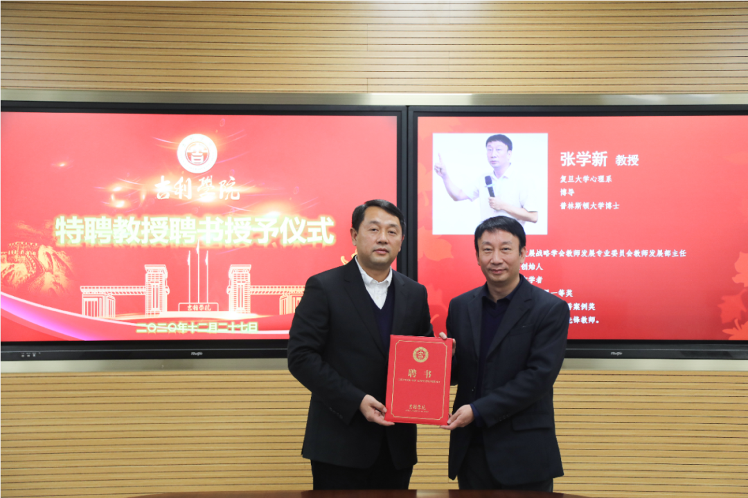 微信图片_20201231091249.png