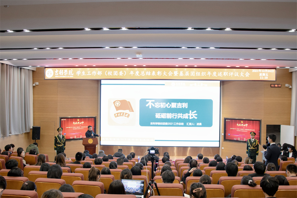 图片18.jpg