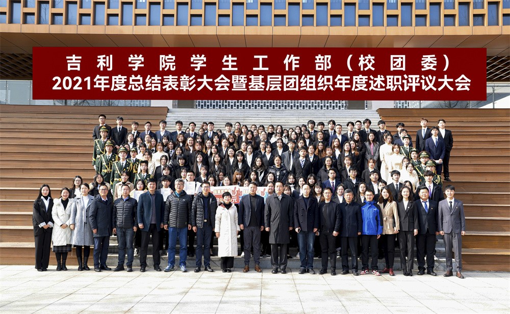 微信图片_20211228182716.jpg