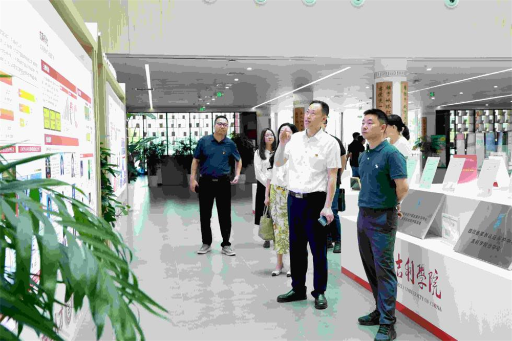 图片13.png