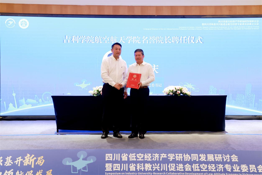 图片17.png