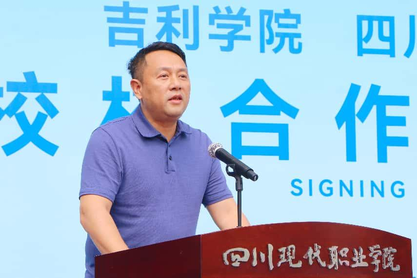 图片28.png