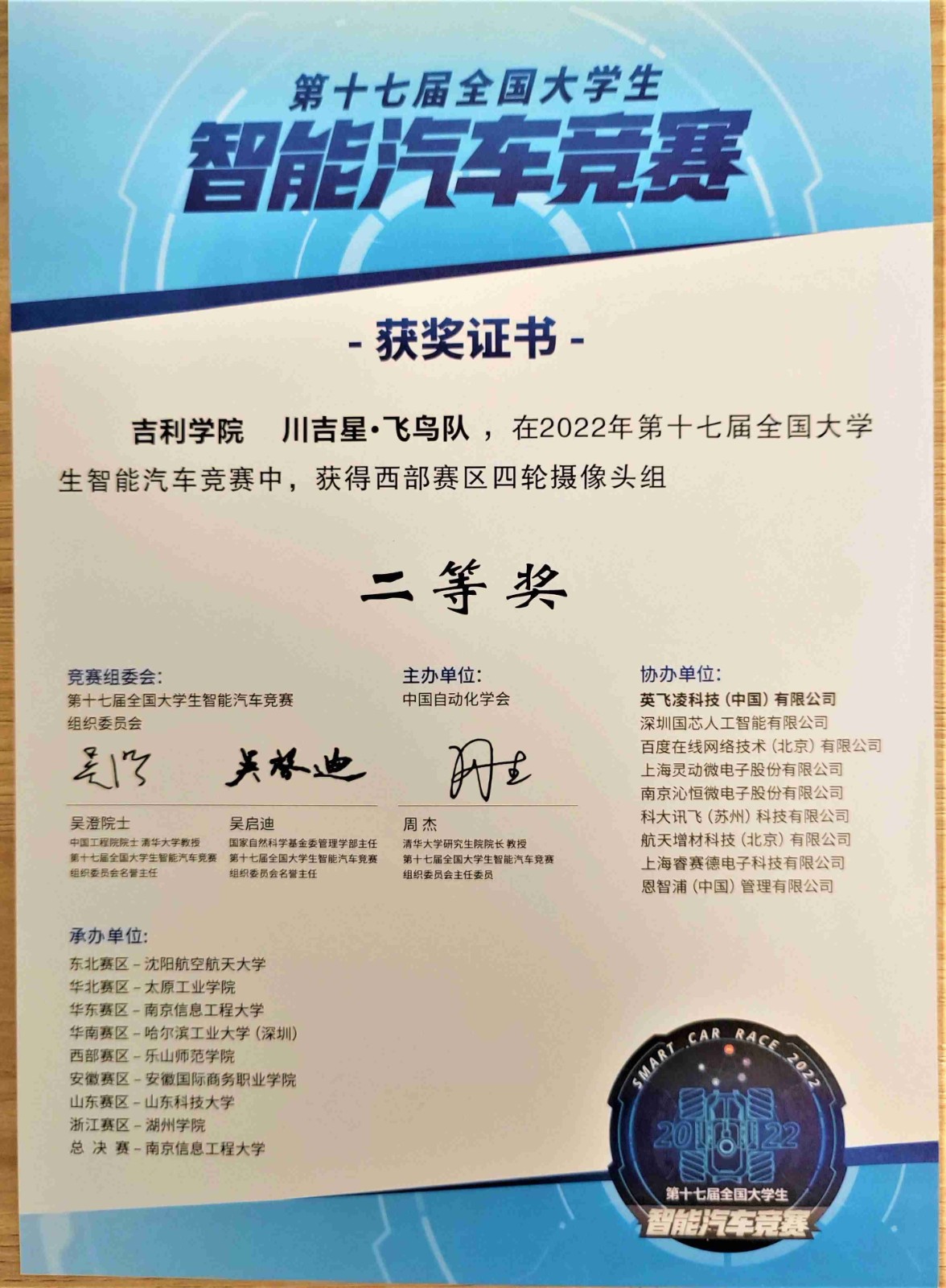 下载.jpg