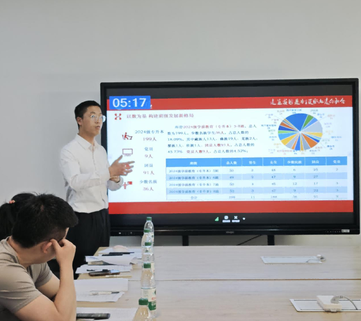 图片6(1)(1).png