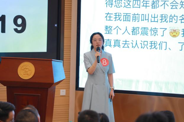 图片9.png