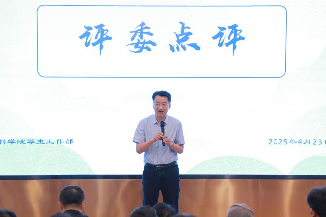 图片11.png