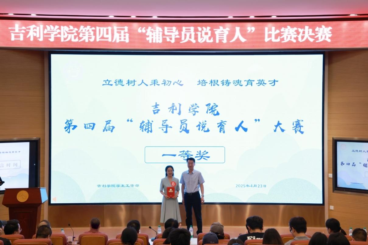 图片12.png