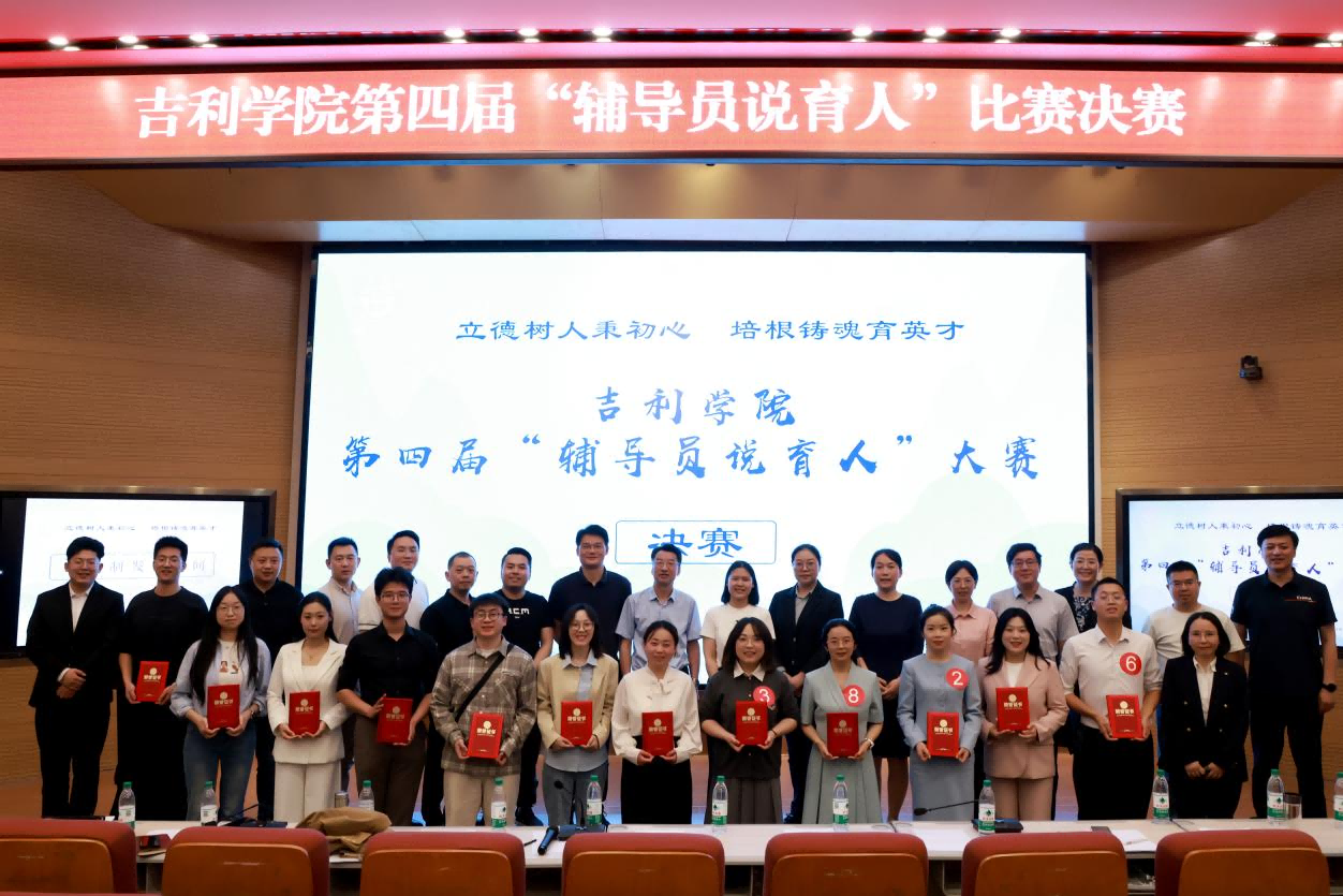 图片16(1).png