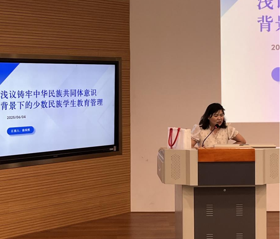 图片2(1).png